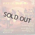 The Doors / Touch Me