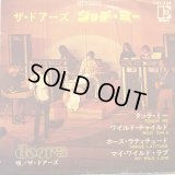 The Doors / Touch Me