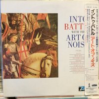 The Art Of Noise / Into Battle With The Art Of Noise