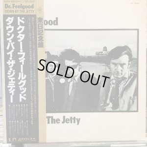 画像1: Dr. Feelgood / Down By The Jetty