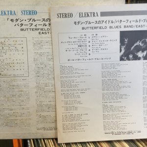 画像2: The Butterfield Blues Band / East-West