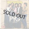 Pyg / 初めての涙