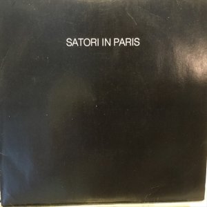 画像1: Bauhaus / Satori In Paris