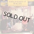 The Kinks / Muswell Hillbillies