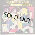 Victoria Vein and the Thunderpunks / Rear Guard Action