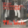 The Wells / プロモ－ション用ソノシ－ト