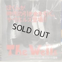 The Wells / プロモ－ション用ソノシ－ト