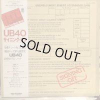 UB40 / Signing Off