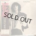 Patti Smith / Horses
