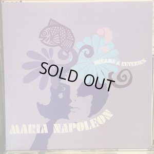 画像1: Maria Napoleon / Dreams & Reveries