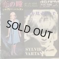 Sylvie Vartan / Je Le Vois (Pretty Eyes)