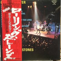 The Rolling Stones / Gimme Shelter