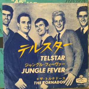 画像1: The Tornados / Telstar