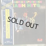 Jimi Hendrix Experience / Smash Hits
