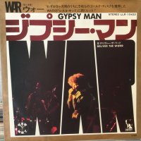 War / Gypsy Man