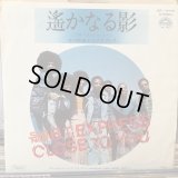 B.T. Express / Close To You