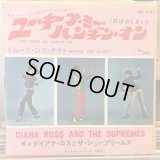 Diana Ross & The Supremes / You Keep Me Hangin' On