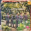 ザ・ジェノバ / 帰り道は遠かった