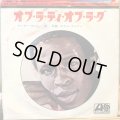 Arthur Conley / Ob-La-Di, Ob-La-Da