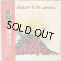 Bob Marley & The Wailers / Uprising