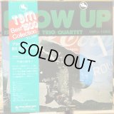 鈴木勲トリオ・カルテット / Blow Up