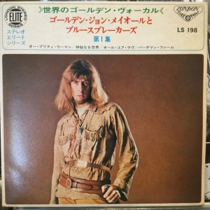 画像1: John Mayall And The Bluesbreakers / Oh Pretty Woman 