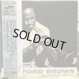 Clifford Brown / Memorial Album