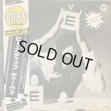 Devo / B Stiff 