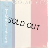 Martial Solal Trio / Martial Solal Trio