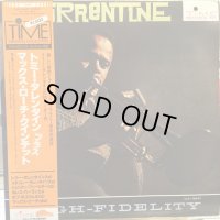 Tommy Turrentine / Tommy Turrentine