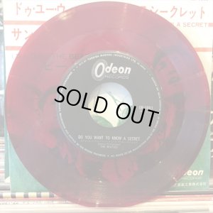 画像2: The Beatles / Do You Want To Know A Secret 