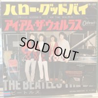 The Beatles / Hello Goodbye