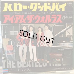 画像1: The Beatles / Hello Goodbye