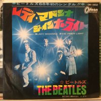 The Beatles / Lady Madonna