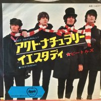 The Beatles / Act Naturally