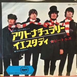 画像1: The Beatles / Act Naturally