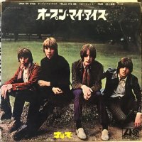 Nazz / Open My Eyes