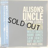 Cannonball Adderley / Alison's Uncle