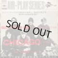 Chicago / Questions 67 And 68