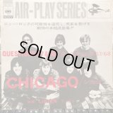 Chicago / Questions 67 And 68