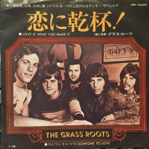 画像1: The Grass Roots / Love Is What You Make It