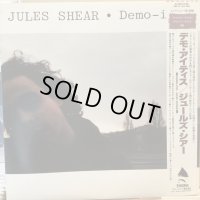 Jules Shear / Demo-itis
