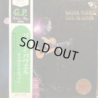 Baden Powell / Live In Japan