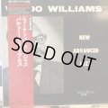 Valdo Williams / New Advanced Jazz