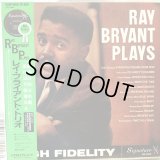Ray Bryant / Ray Bryant Plays