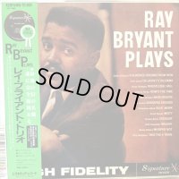Ray Bryant / Ray Bryant Plays