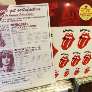 画像2: Rolling Stones / Dirty Work