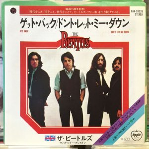 画像1: The Beatles / Get Back