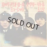 The Beatles / Rock And Roll Music