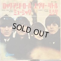 The Beatles / Rock And Roll Music